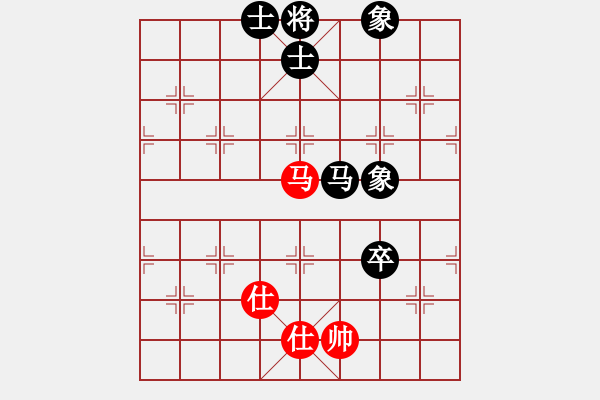 象棋棋譜圖片：蔓羊羊（業(yè)6-3）先和傾城小萌（業(yè)6-3）201807132011.pgn - 步數(shù)：130 