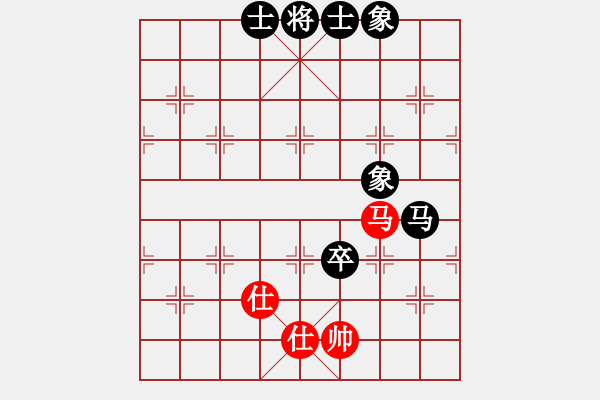 象棋棋譜圖片：蔓羊羊（業(yè)6-3）先和傾城小萌（業(yè)6-3）201807132011.pgn - 步數(shù)：140 