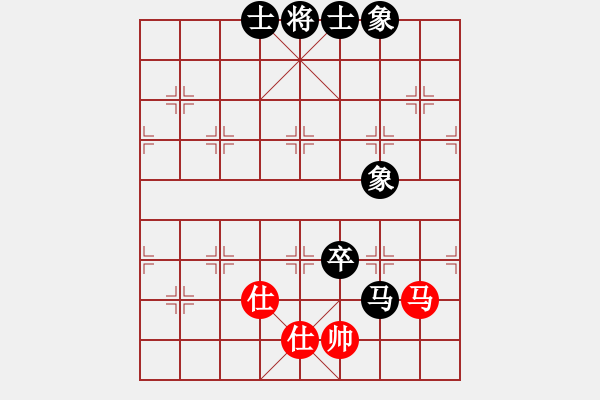 象棋棋譜圖片：蔓羊羊（業(yè)6-3）先和傾城小萌（業(yè)6-3）201807132011.pgn - 步數(shù)：150 