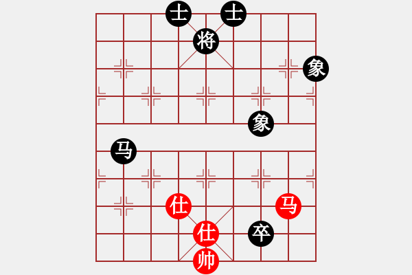 象棋棋譜圖片：蔓羊羊（業(yè)6-3）先和傾城小萌（業(yè)6-3）201807132011.pgn - 步數(shù)：170 