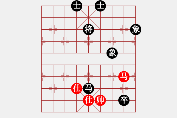 象棋棋譜圖片：蔓羊羊（業(yè)6-3）先和傾城小萌（業(yè)6-3）201807132011.pgn - 步數(shù)：180 