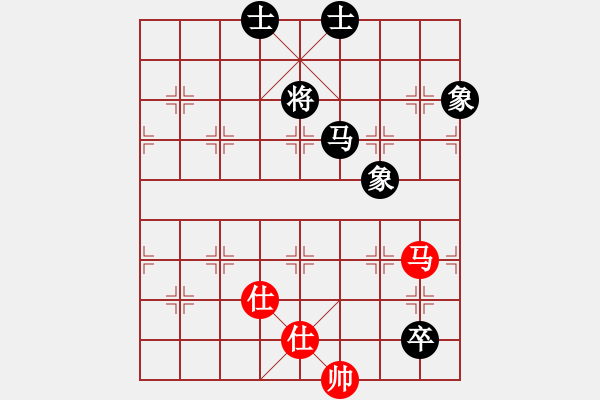 象棋棋譜圖片：蔓羊羊（業(yè)6-3）先和傾城小萌（業(yè)6-3）201807132011.pgn - 步數(shù)：190 