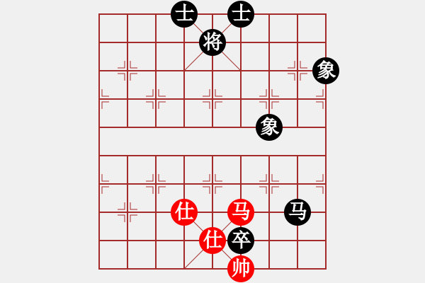 象棋棋譜圖片：蔓羊羊（業(yè)6-3）先和傾城小萌（業(yè)6-3）201807132011.pgn - 步數(shù)：200 