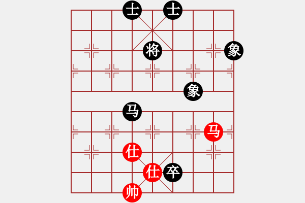 象棋棋譜圖片：蔓羊羊（業(yè)6-3）先和傾城小萌（業(yè)6-3）201807132011.pgn - 步數(shù)：210 