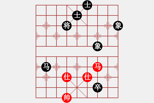 象棋棋譜圖片：蔓羊羊（業(yè)6-3）先和傾城小萌（業(yè)6-3）201807132011.pgn - 步數(shù)：230 