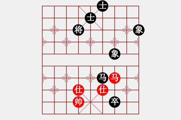 象棋棋譜圖片：蔓羊羊（業(yè)6-3）先和傾城小萌（業(yè)6-3）201807132011.pgn - 步數(shù)：239 