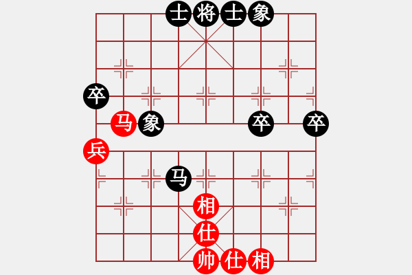 象棋棋譜圖片：蔓羊羊（業(yè)6-3）先和傾城小萌（業(yè)6-3）201807132011.pgn - 步數(shù)：60 