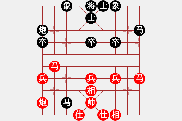 象棋棋譜圖片：陸代旋風(fēng)(8段)-和-什邡羅漢寺(7段) - 步數(shù)：50 