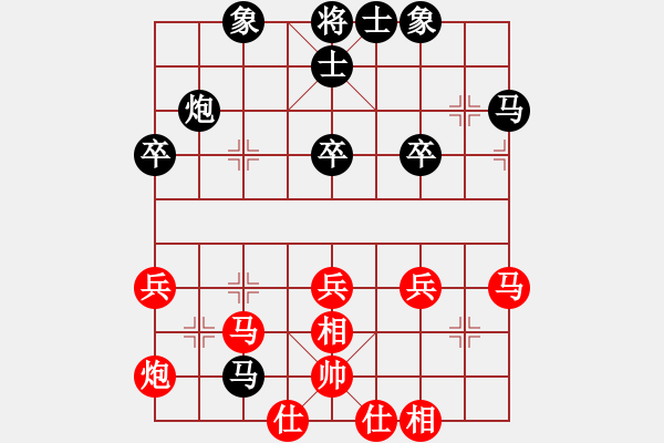 象棋棋譜圖片：陸代旋風(fēng)(8段)-和-什邡羅漢寺(7段) - 步數(shù)：60 