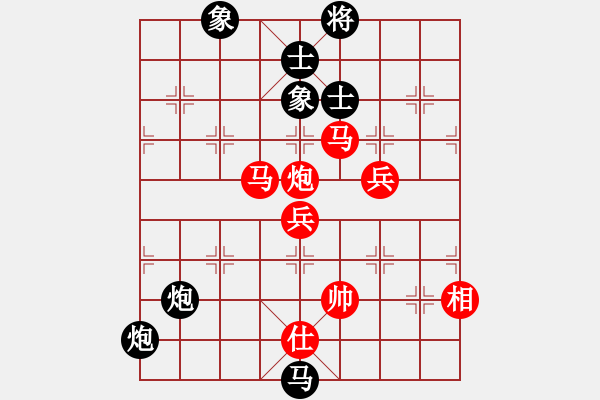 象棋棋譜圖片：小小飛刀(日帥)-和-安順大俠(月將) - 步數(shù)：110 