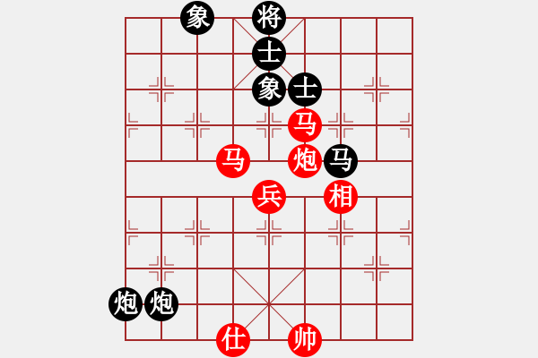 象棋棋譜圖片：小小飛刀(日帥)-和-安順大俠(月將) - 步數(shù)：120 