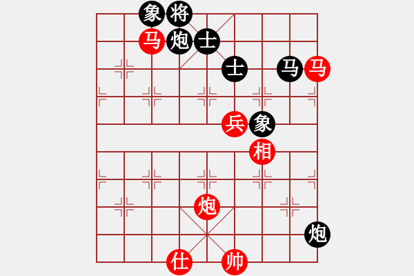 象棋棋譜圖片：小小飛刀(日帥)-和-安順大俠(月將) - 步數(shù)：140 