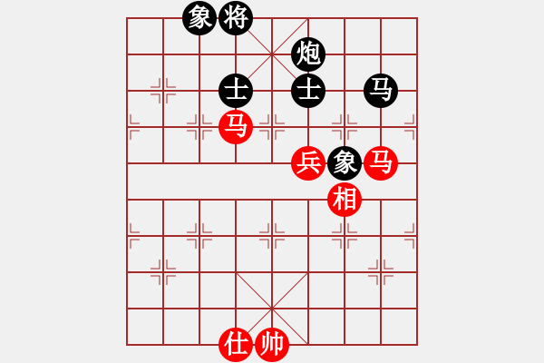 象棋棋譜圖片：小小飛刀(日帥)-和-安順大俠(月將) - 步數(shù)：150 