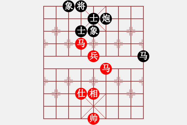 象棋棋譜圖片：小小飛刀(日帥)-和-安順大俠(月將) - 步數(shù)：160 