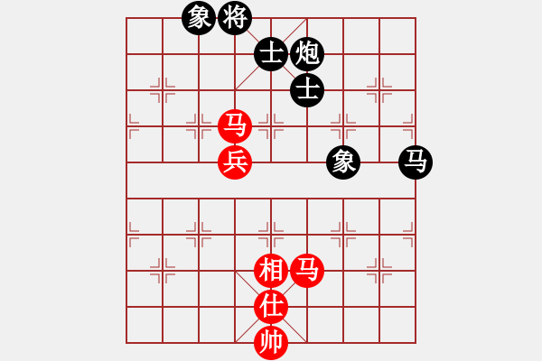 象棋棋譜圖片：小小飛刀(日帥)-和-安順大俠(月將) - 步數(shù)：167 