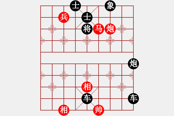 象棋棋譜圖片：第560關(guān) - 步數(shù)：17 