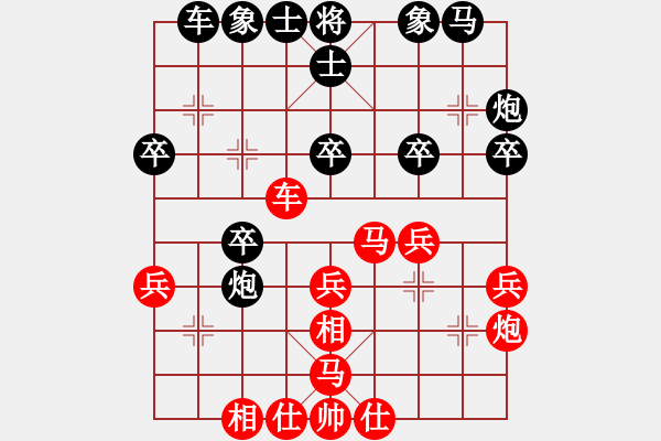 象棋棋譜圖片：2006年弈天迪瀾杯聯(lián)賽第七輪：夜郎國外長(月將)-負-交友天下(2段) - 步數(shù)：40 