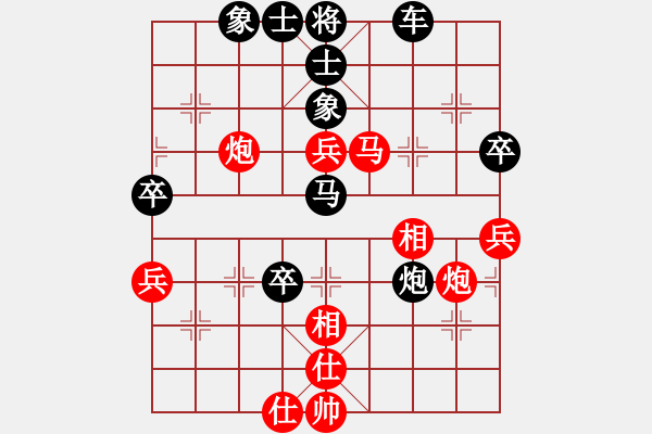 象棋棋譜圖片：董志國(guó) 先負(fù) 謝尚有 - 步數(shù)：60 