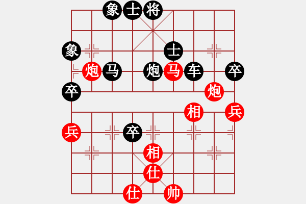 象棋棋譜圖片：董志國(guó) 先負(fù) 謝尚有 - 步數(shù)：74 