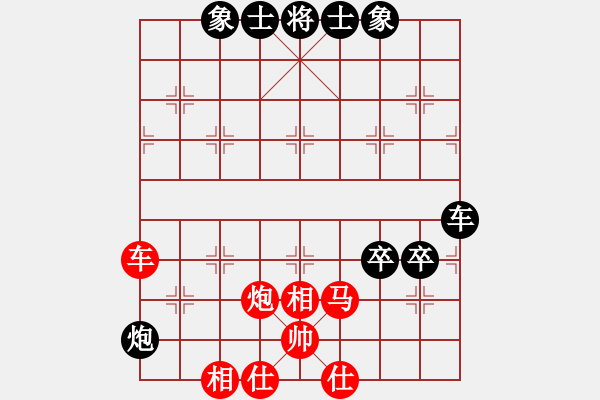 象棋棋譜圖片：先鋒影音 - 步數(shù)：0 