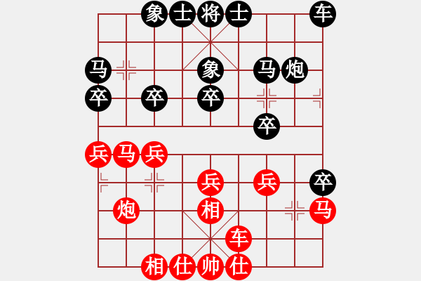 象棋棋谱图片：第二轮 第8台 潍坊 王景仕 先和 洛阳 吕治斌 - 步数：22 