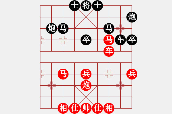 象棋棋譜圖片：九、五七炮進(jìn)三兵對(duì)屏風(fēng)馬(三) - 步數(shù)：50 