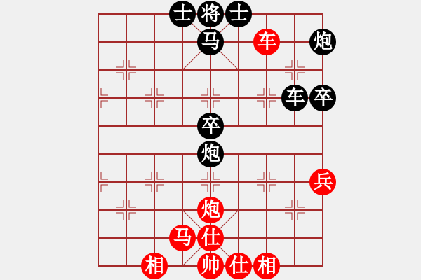 象棋棋譜圖片：九、五七炮進(jìn)三兵對(duì)屏風(fēng)馬(三) - 步數(shù)：60 