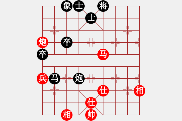 象棋棋譜圖片：宇宙盟主(月將)-負(fù)-蔣萍(至尊) - 步數(shù)：110 