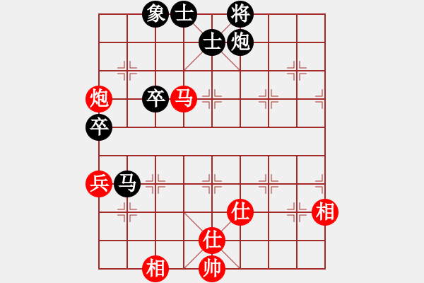 象棋棋譜圖片：宇宙盟主(月將)-負(fù)-蔣萍(至尊) - 步數(shù)：120 