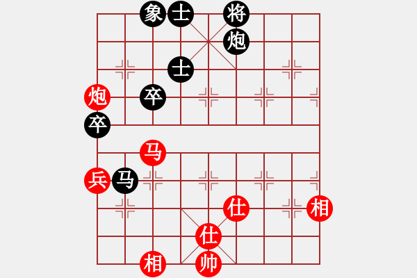 象棋棋譜圖片：宇宙盟主(月將)-負(fù)-蔣萍(至尊) - 步數(shù)：122 