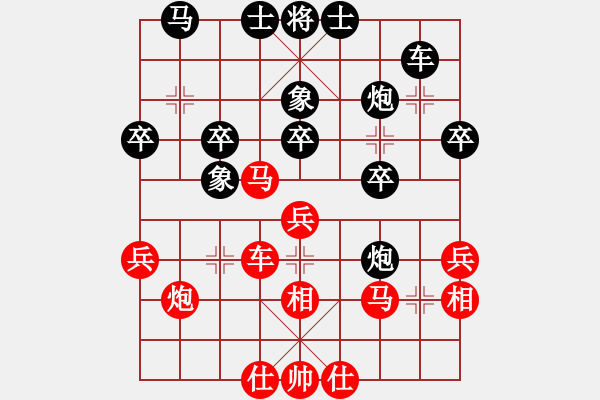 象棋棋譜圖片：宇宙盟主(月將)-負(fù)-蔣萍(至尊) - 步數(shù)：40 