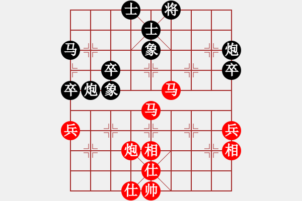 象棋棋譜圖片：宇宙盟主(月將)-負(fù)-蔣萍(至尊) - 步數(shù)：70 