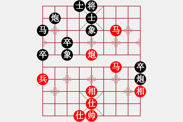 象棋棋譜圖片：宇宙盟主(月將)-負(fù)-蔣萍(至尊) - 步數(shù)：80 