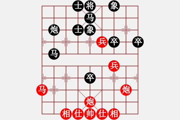 象棋棋譜圖片：五七炮進(jìn)三兵對屏風(fēng)馬 - 步數(shù)：55 