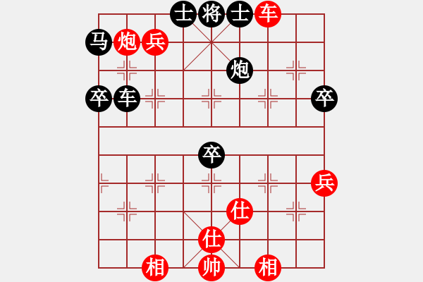 象棋棋譜圖片：旋風(fēng)V7.0后勝佳佳象棋（屏風(fēng)馬應(yīng)中炮7兵邊馬） - 步數(shù)：110 