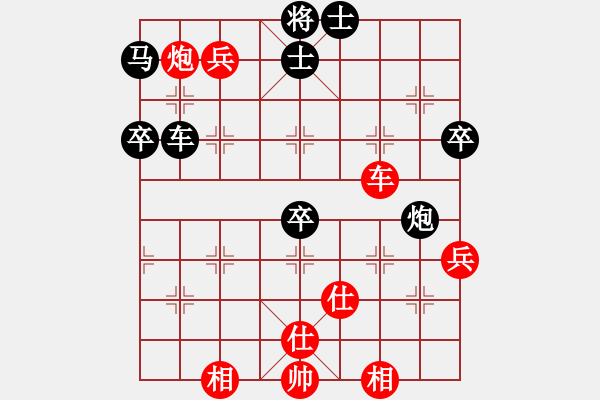 象棋棋譜圖片：旋風(fēng)V7.0后勝佳佳象棋（屏風(fēng)馬應(yīng)中炮7兵邊馬） - 步數(shù)：120 