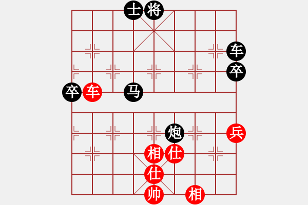 象棋棋譜圖片：旋風(fēng)V7.0后勝佳佳象棋（屏風(fēng)馬應(yīng)中炮7兵邊馬） - 步數(shù)：170 