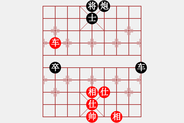 象棋棋譜圖片：旋風(fēng)V7.0后勝佳佳象棋（屏風(fēng)馬應(yīng)中炮7兵邊馬） - 步數(shù)：200 