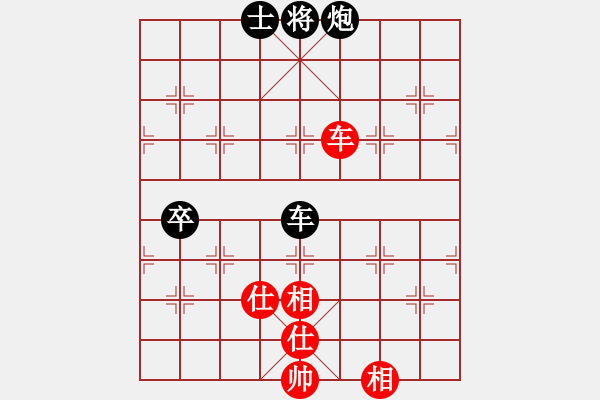 象棋棋譜圖片：旋風(fēng)V7.0后勝佳佳象棋（屏風(fēng)馬應(yīng)中炮7兵邊馬） - 步數(shù)：210 