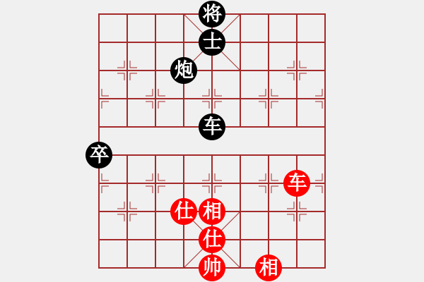 象棋棋譜圖片：旋風(fēng)V7.0后勝佳佳象棋（屏風(fēng)馬應(yīng)中炮7兵邊馬） - 步數(shù)：220 