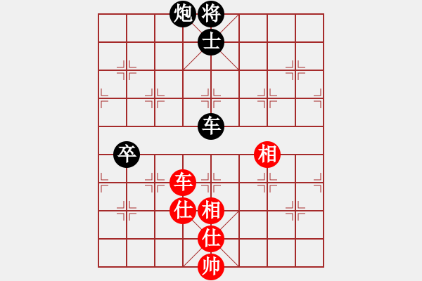 象棋棋譜圖片：旋風(fēng)V7.0后勝佳佳象棋（屏風(fēng)馬應(yīng)中炮7兵邊馬） - 步數(shù)：230 