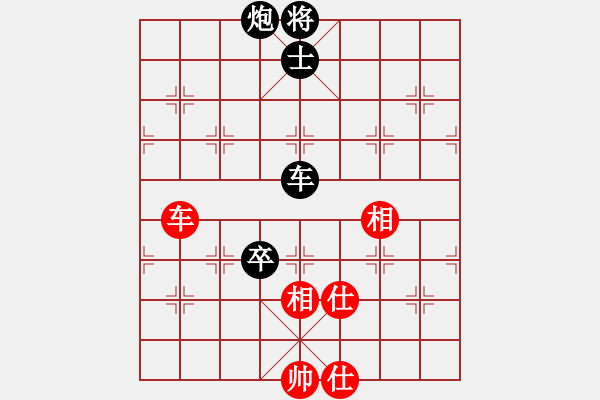 象棋棋譜圖片：旋風(fēng)V7.0后勝佳佳象棋（屏風(fēng)馬應(yīng)中炮7兵邊馬） - 步數(shù)：240 