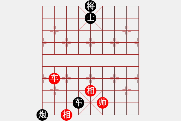 象棋棋譜圖片：旋風(fēng)V7.0后勝佳佳象棋（屏風(fēng)馬應(yīng)中炮7兵邊馬） - 步數(shù)：270 