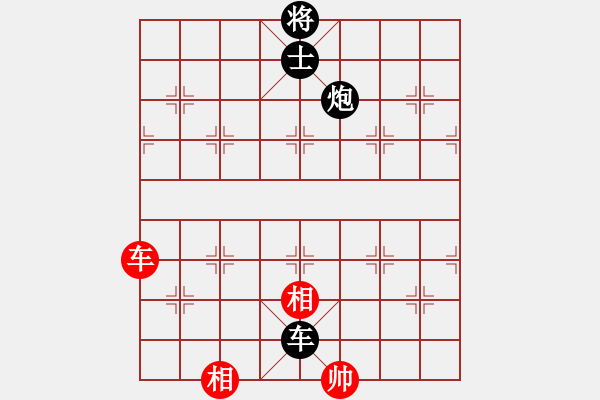 象棋棋譜圖片：旋風(fēng)V7.0后勝佳佳象棋（屏風(fēng)馬應(yīng)中炮7兵邊馬） - 步數(shù)：280 