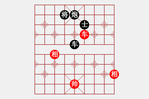 象棋棋譜圖片：旋風(fēng)V7.0后勝佳佳象棋（屏風(fēng)馬應(yīng)中炮7兵邊馬） - 步數(shù)：320 