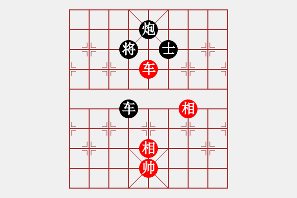 象棋棋譜圖片：旋風(fēng)V7.0后勝佳佳象棋（屏風(fēng)馬應(yīng)中炮7兵邊馬） - 步數(shù)：340 