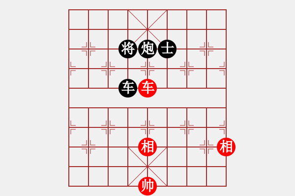 象棋棋譜圖片：旋風(fēng)V7.0后勝佳佳象棋（屏風(fēng)馬應(yīng)中炮7兵邊馬） - 步數(shù)：350 