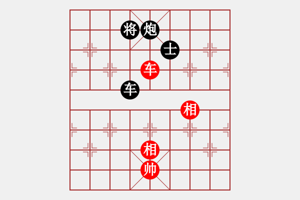 象棋棋譜圖片：旋風(fēng)V7.0后勝佳佳象棋（屏風(fēng)馬應(yīng)中炮7兵邊馬） - 步數(shù)：360 