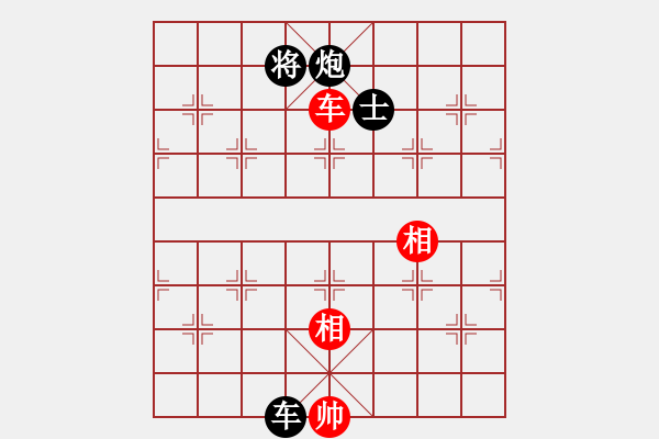 象棋棋譜圖片：旋風(fēng)V7.0后勝佳佳象棋（屏風(fēng)馬應(yīng)中炮7兵邊馬） - 步數(shù)：370 