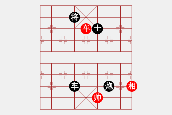 象棋棋譜圖片：旋風(fēng)V7.0后勝佳佳象棋（屏風(fēng)馬應(yīng)中炮7兵邊馬） - 步數(shù)：380 